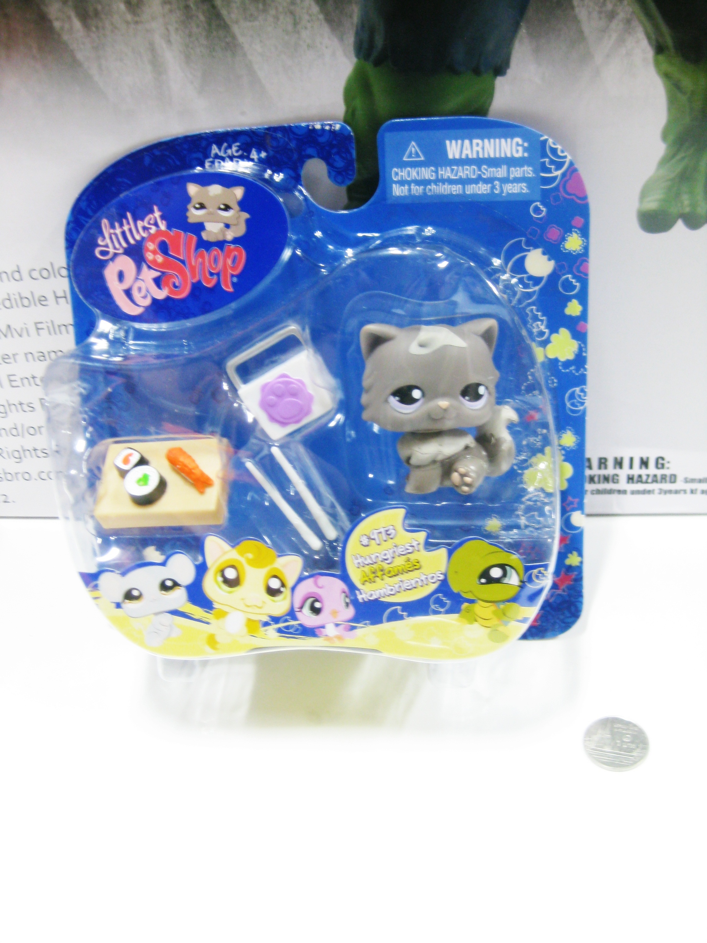 Littlest Pet Shop ชุด Cat With Sushi Action Figure