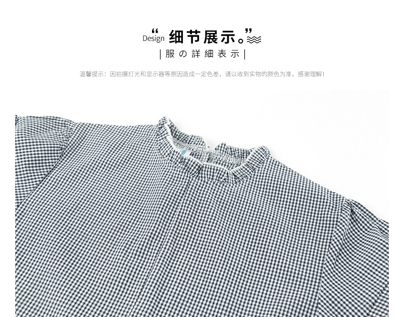 mu483 เดรส 3 ตัวต่อแพ็ค เด็กโต size 120-170 (เลือกให้ครบแพ็ค)