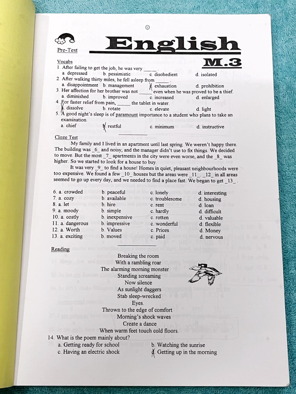 ►อ.ถ้วย◄ หนังสือเรียนภาษาอังกฤษครูพี่ถ้วย คอร์ส ม.3 สอบเข้าเตรียมอุดม + ชีทเฉลย + ชีทสรุปแกรมม่า ในหนังสือมีโจทย์เยอะมาก มีจดบางหน้า มีชีทเฉลยใช้คู่กับหนังสือให้ต่างหาก และมีชีทตัวอย่างการสรุป Grammar ย่อๆให้พอเข้าใจแบบภาพรวม ควรจำเอาไว้ให้ได้ อาจารย์แบ่ง