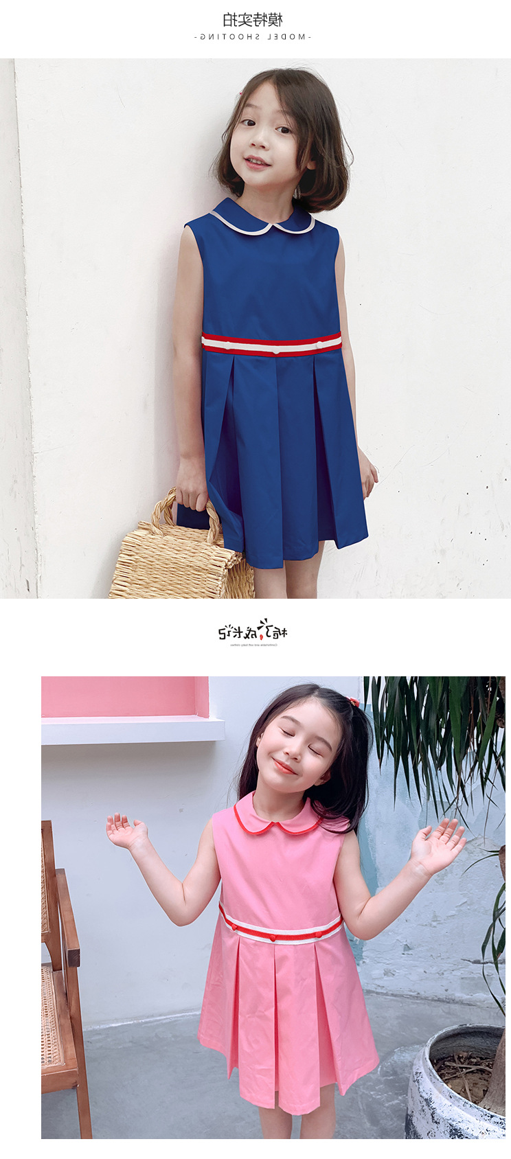 yw1038 เดรส size 7-15 5 ชุดต่อแพ็ค