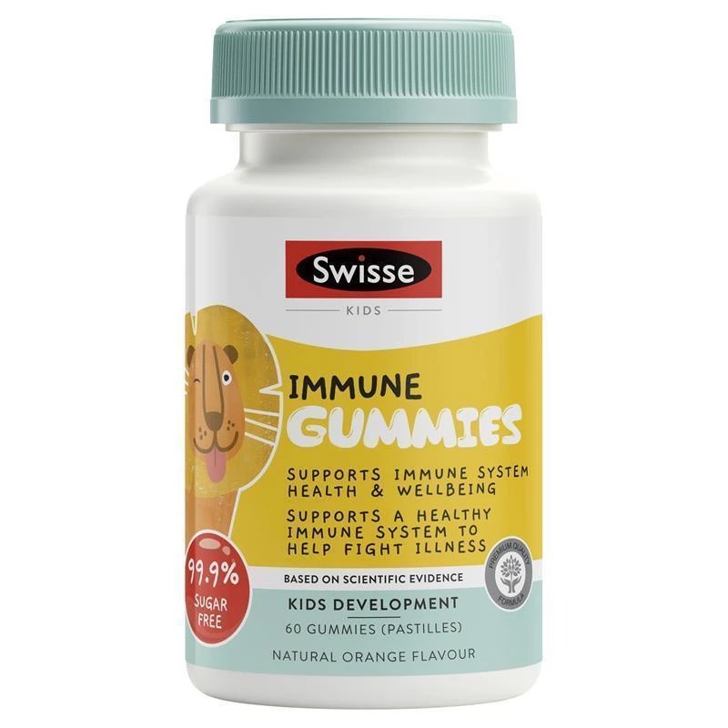 พร้อมส่ง วิตามินเด็กเสริมภูมิคุ้มกัน แบบเคี้ยวได้ Swisse Kids Immune Health 60 เม็ด