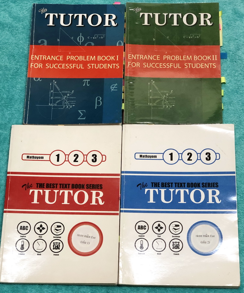 ►พี่ตุ้ยเดอะติวเตอร์◄ The Tutor ครบเซ็ทหนังสือกวดวิชารวมข้อสอบ Entrance วิชาคณิตศาสตร์ 4 เล่ม มีหนังสือรวมโจทย์คณิต Ent ม.ปลายเล่ม 1+2 และหนังสือเล่มเฉลยละเอียดอีก 2 เล่ม ในหนังสือรวมโจทย์มีจดครบเกือบทั้งเล่ม จดละเอียดมาก ตั้งใจเรียน มีจดเทคนิคลัดหลายจุด