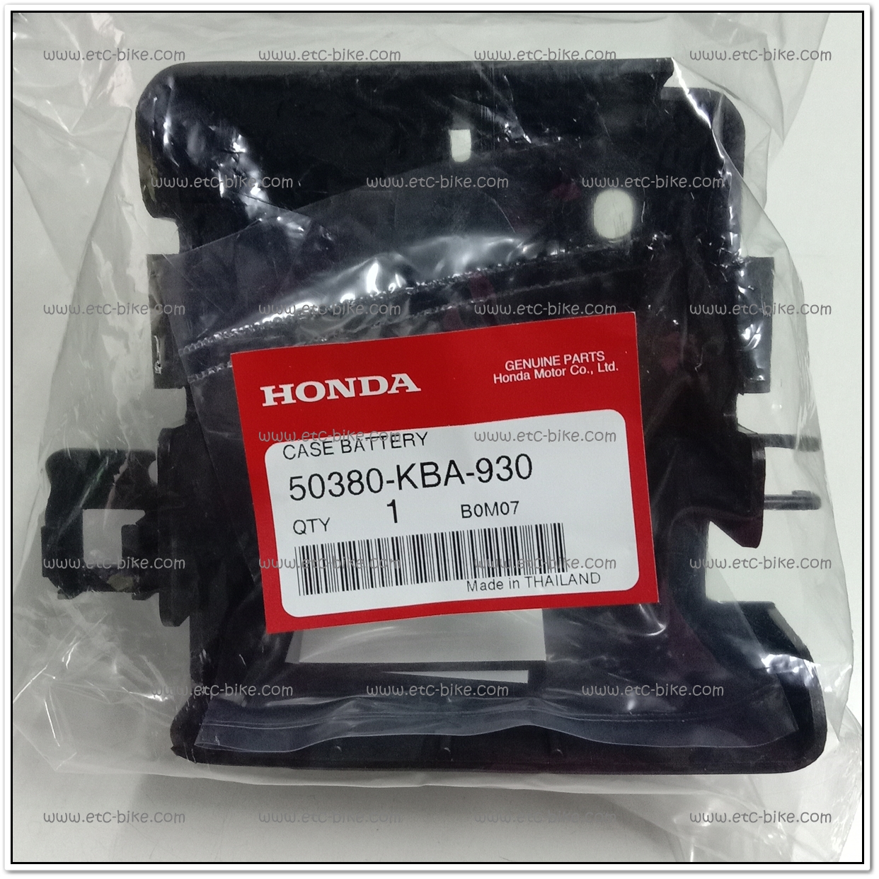 กล่องแบตเตอรี่ LS125 แท้