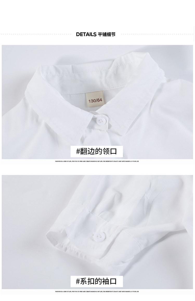 dr5164 เสื้อคลุม เด็กโต 3 ตัวต่อแพ็ค 110-170 (เลือกไซส์ได้ให้ครบแพ็ค)