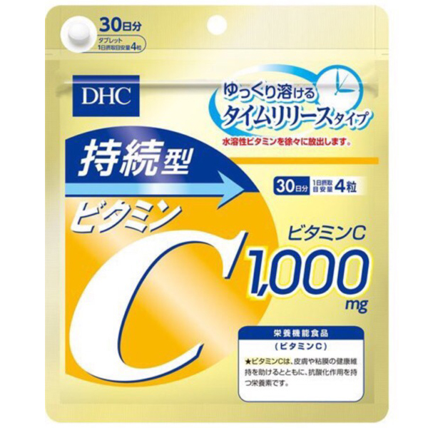 พร้อมส่ง ชนิดเม็ดรุ่นละลายช้า DHC vitamin C Sustainable 1000mg 30วัน (120เม็ด)