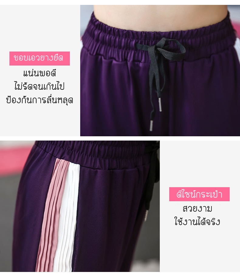 ไม่ได้กำหนด