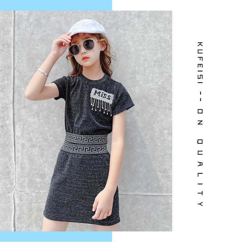 dr5142 เสื้อ+กระโปรง เด็กโต 3 ตัวต่อแพ็ค 110-160 (เลือกไซส์ได้ให้ครบแพ็ค)