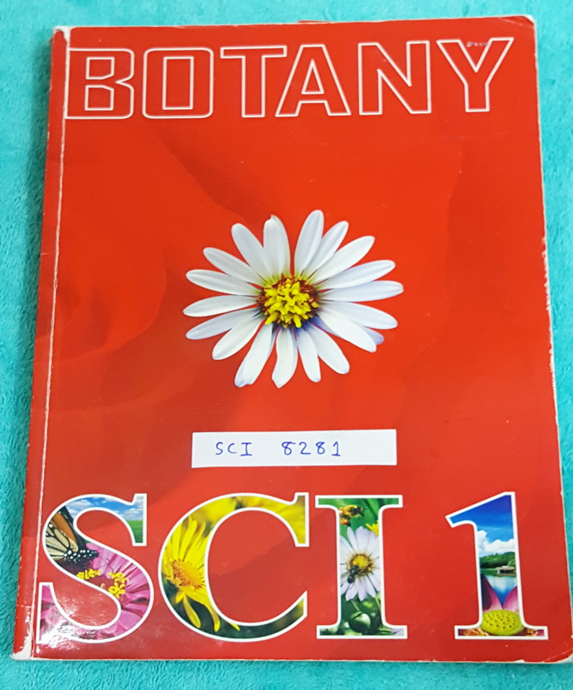 ►อ.บิ๊ก◄ BIG 8281 ชีววิทยา ม.ต้น SCI 1 จดครบเกือบทั้งเล่ม มีจดเนื้อหาแทรกเพิ่มเติมหลายหน้า มีวาดรูปประกอบเนื้อหาเพิ่มเติม จดด้วยปากกาและดินสอ ด้านหลังมีเฉลยของอาจารย์ เล่มหนาใหญ่