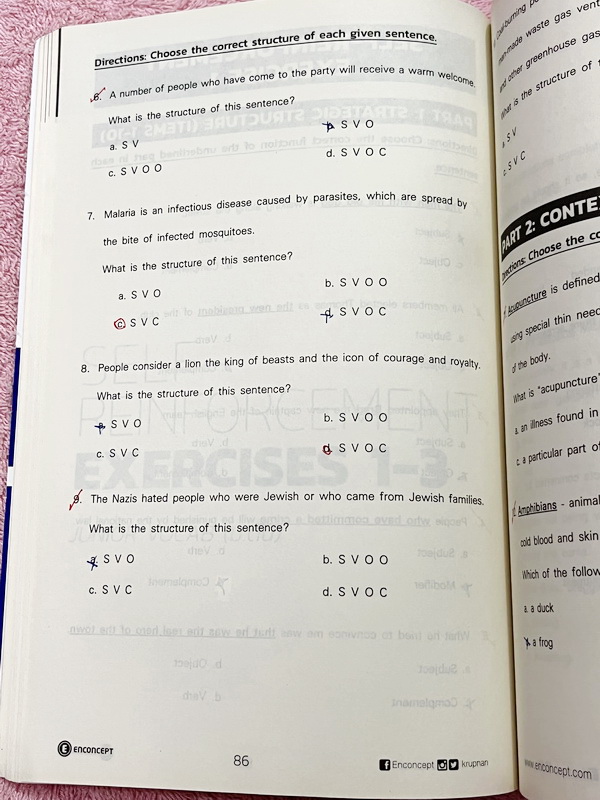 ►ครูพี่แนน Enconcept◄ Junior Vocab มีสรุปวิธีการดูคำศัพท์ การสังเกตการเดาความหมายคำศัพท์จากบริบท มีลักษณะรูปแบบข้อสอบที่ชอบออกเป็นประจำ มี Quick Tips ที่น่าสนใจ มีโจทย์ข้อสอบความยากง่ายหลายระดับตั้งแต่ Basic จนถึง Real Exam ด้านหลังมี Answer Key เฉลยครบทุ