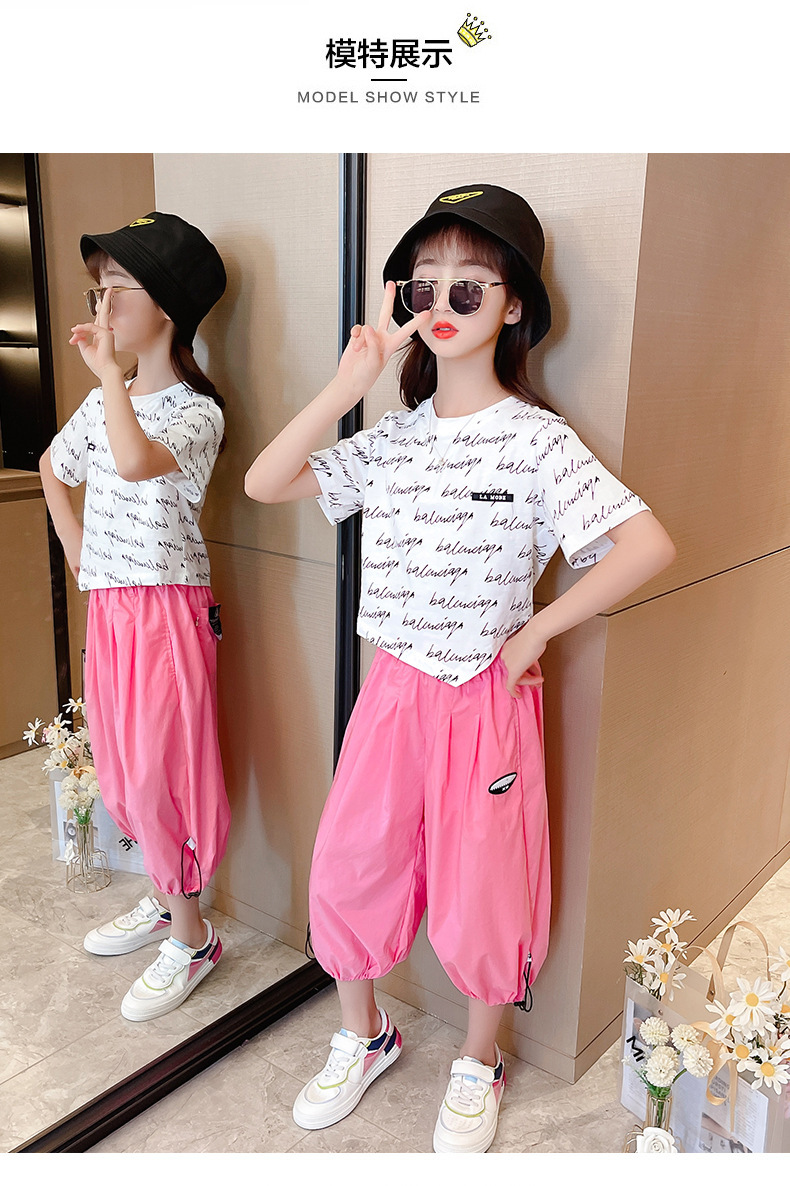 dr5130 เสื้อ+กางเกง เด็กโต 3 ตัวต่อแพ็ค 110-160 (เลือกไซส์ได้ให้ครบแพ็ค)