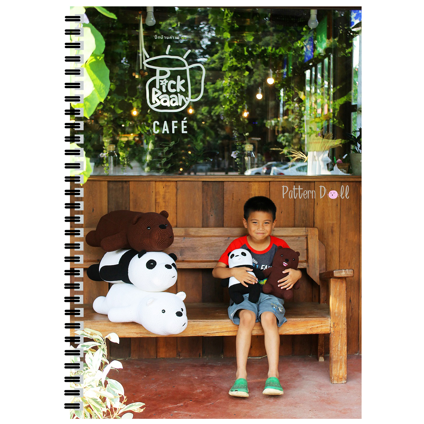 หนังสืองานฝีมือตุ๊กตาถักโครเชต์ชุด We Love Bears