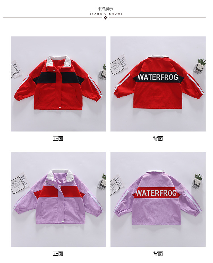 pa506 เสื้อแจ็คเก็ต 110-170 จำนวน3 ตัวต่อแพ็ค (เลือกไซส์ได้ให้ครบแพ็ค)