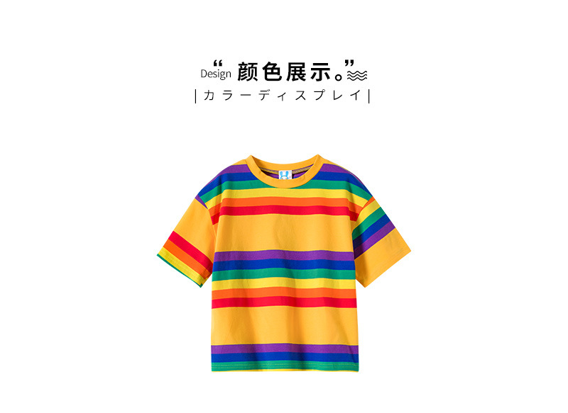 mu505 เสื้อยืด 3 ตัวต่อแพ็ค เด็กโต size 120-170 (เลือกให้ครบแพ็ค)