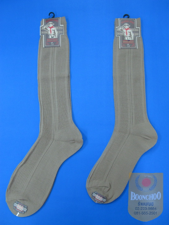 ถุงเท้าลูกเสือกากีไหมพรมบาง ยี่ห้อ ซุปเปอร์ด๊อก