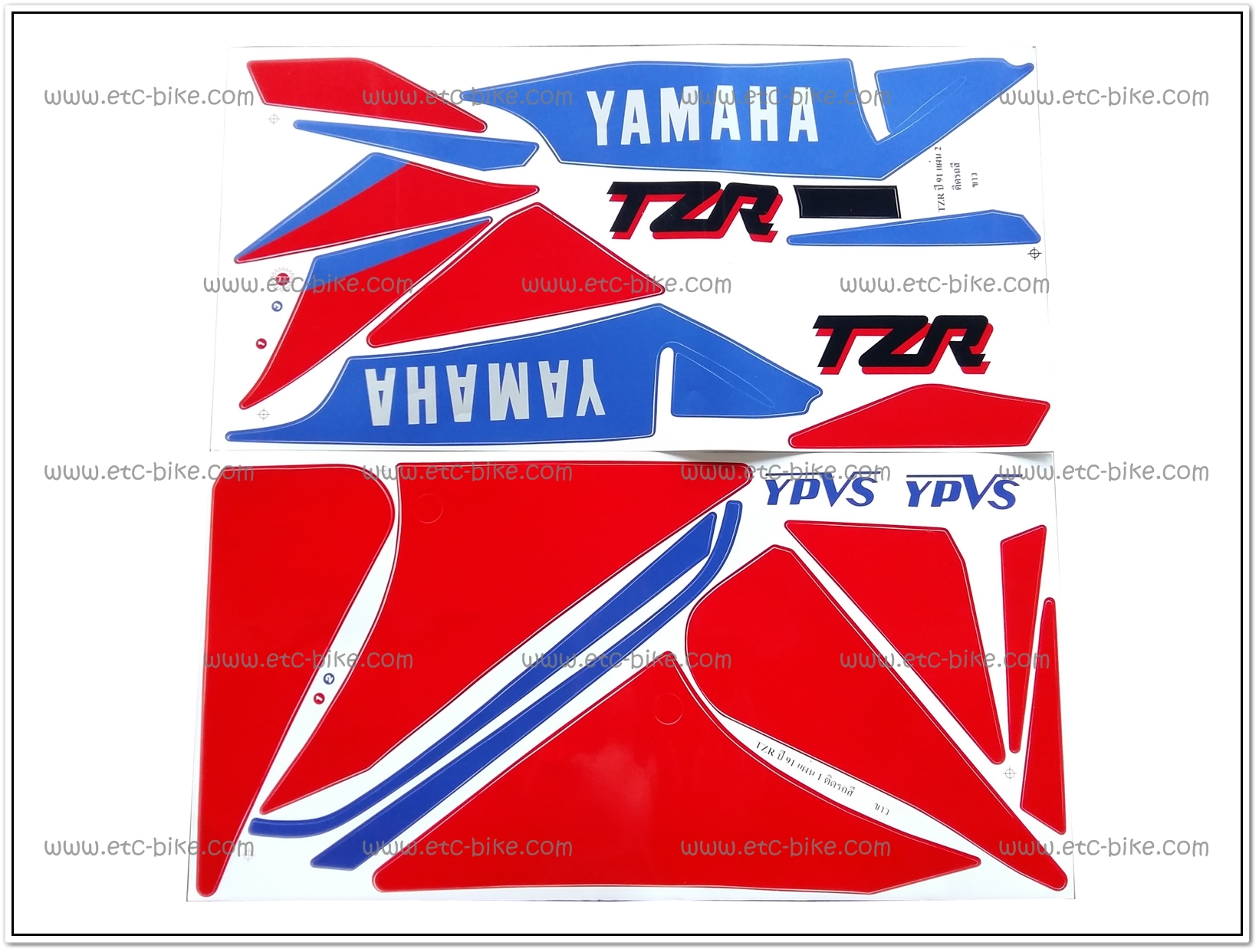 สติ๊กเกอร์ TZR ปี 91 ติดรถสีขาว