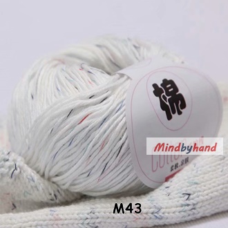 ไหมพรมเพียวคอตตอล รหัสสี M43
