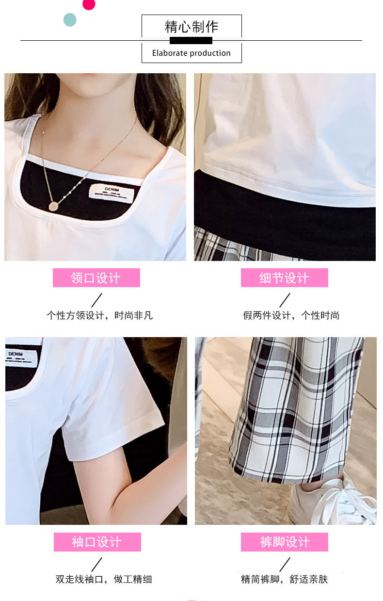 dr5128 เสื้อ+กางเกง เด็กโต 3 ตัวต่อแพ็ค 120-170 (เลือกไซส์ได้ให้ครบแพ็ค)