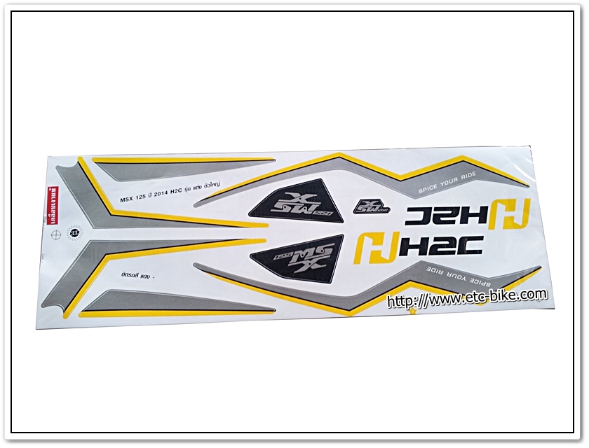 สติ๊กเกอร์ MSX-H2C ปี 2014 ติดรถสีแดง