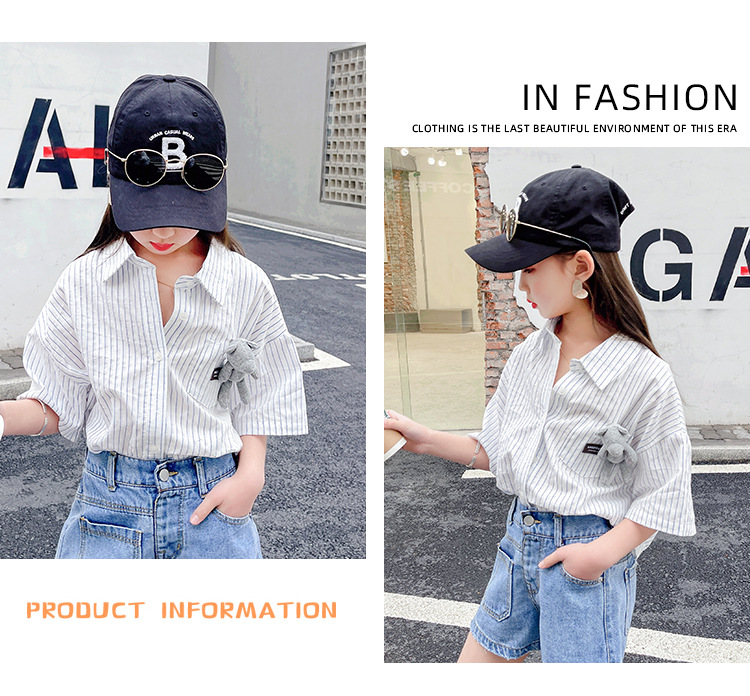 dr5209 เสื้อเชิ๊ต เด็กโต 3 ตัวต่อแพ็ค 110-170 (เลือกไซส์ได้ให้ครบแพ็ค)