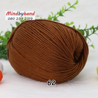 ไหมพรม Baby รหัสสี 62 Dark brown