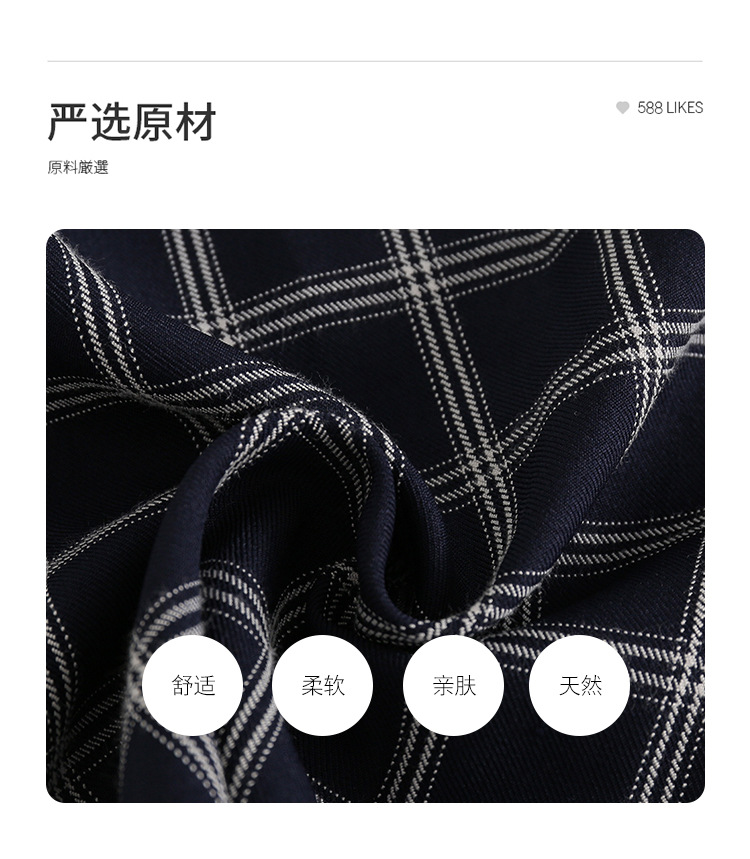 dr5238 จั๊มสุท เด็กโต 3 ตัวต่อแพ็ค 110-170 (เลือกไซส์ได้ให้ครบแพ็ค)