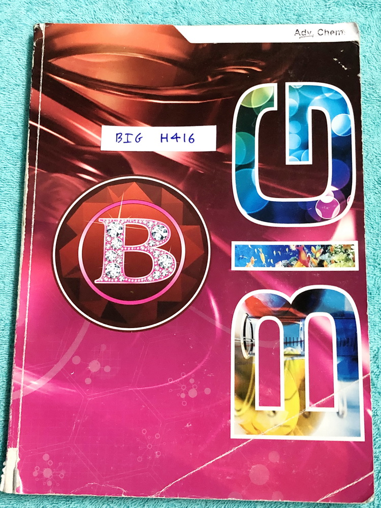 ►หนังสือ ม.ต้น◄ BIG H416 อ.บิ๊ก เคมี ม.ต้น Adv. Che เนื้อหาครอบคลุมตั้งแต่ชั้น ม.1-2-3 จดละเอียดครบเกือบทั้งเล่ม เข้าเรียนครบทุกครั้ง มีวาดรูปประกอบเนื้อหาบางหน้า มีแบบทดสอบประจำบท ด้านหลังมีเฉลยครบทุกข้อ
