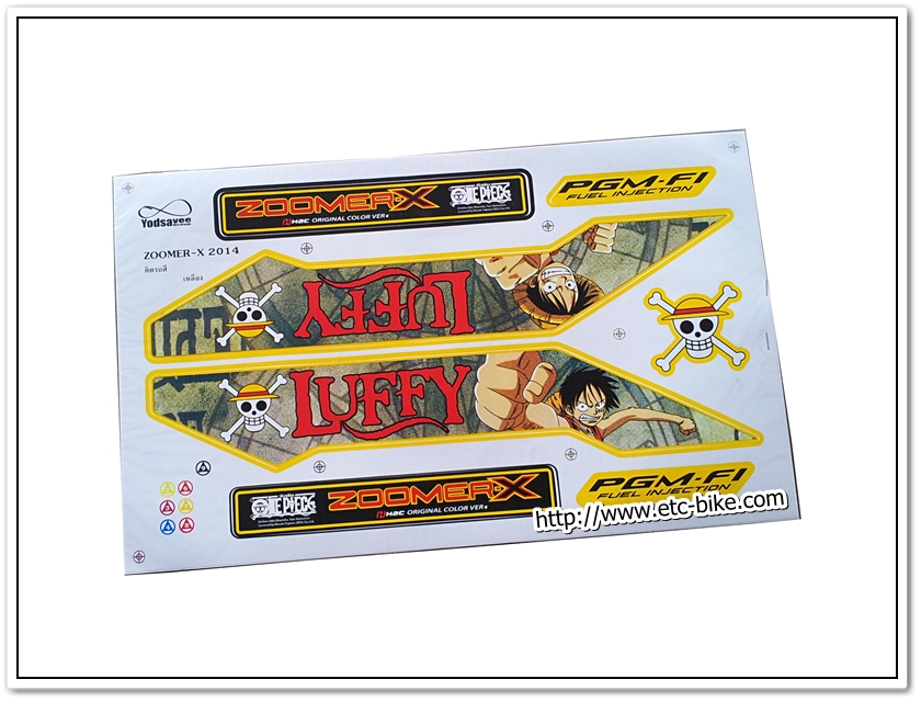 สติ๊กเกอร์ ZOOMER-X LUFFY ปี 2014 ติดรถสีเหลือง