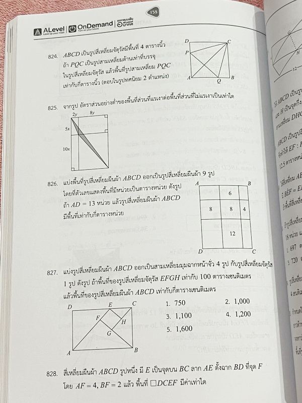 ►สอบเข้ากำเนิดวิทย์,มหิดลรอบ 1 รอบ 2,จุฬาภรณ์◄ หนังสือกวดวิชาปกใหม่ + ไฟล์เฉลยละเอียด พี่แท๊ป / พี่ป่านเอเลเวล A Level ครบเซ็ท เล่ม 1-3 ติวเข้มคณิตศาสตร์สอบเข้ามหิดล กำเนิดวิทย์ จุฬาภรณ์ ปี 2567-2568 ในหนังสือมีสรุปสูตรสำคัญ และโจทย์แบบทดสอบทั้งหมด 1,294