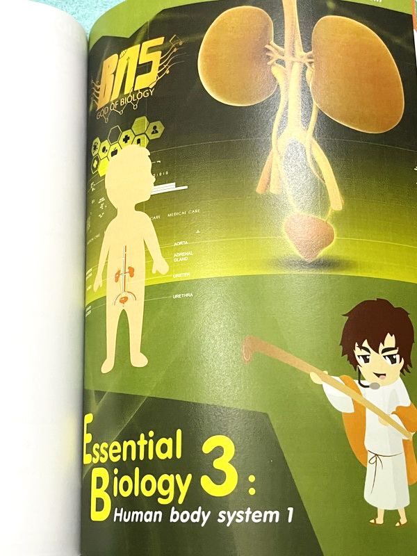 ►ครูบาส◄ หนังสือกวดวิชาชีววิทยา Essential Biology 3 เล่ม1+2 หัวข้อ Human Body System มีสรุปเนื้อหา และรวมโจทย์ข้อสอบแข่งขันประจำบท หนังสือมีเขียนเล็กน้อย ไม่มีเฉลย หนังสือสภาพแทบใหม่เอี่ยม หนังสือพิมพ์สีสวยงามน่าอ่าน