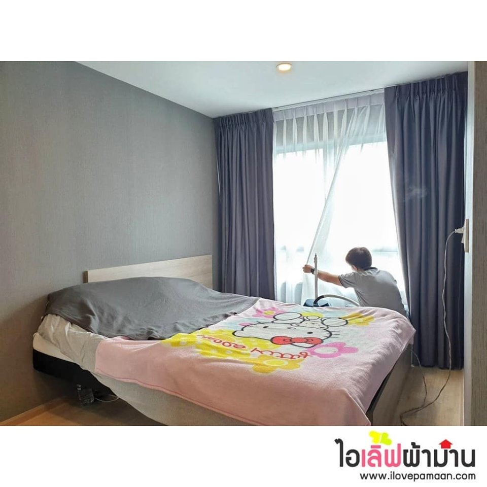 [C204] Elio Del Moss พหลโยธิน34 ม่านจีบ ผ้าโปร่ง วอลเปเปอร์