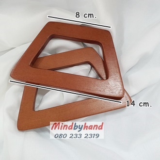 หูกระเป๋าไม้ ทรงเหลี่ยม