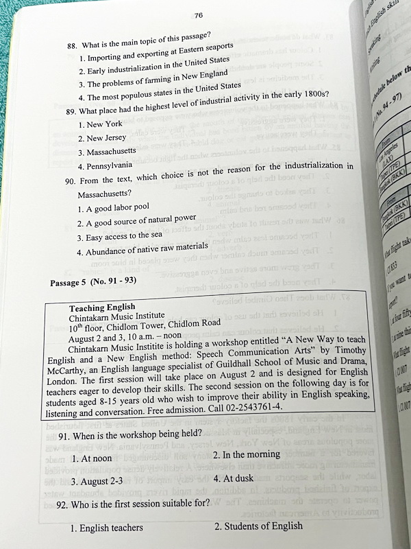 ►หนังสือเพชรยอดมงกุฎประถม◄ หนังสือสอบเพชรยอดมงกุฎ ระดับชั้นประถม 1-6 รวมข้อสอบวิชาภาษาอังกฤษเพชรยอดมงกุฎ ครั้งที่ 3-7 ปีพ.ศ. 2551-2555 พร้อมเฉลยครบทุกข้อ ในหนังสือมีเขียนเล็กน้อย เนื้อหาในหนังสือตีพิมพ์สมบูรณ์ทั้งเล่ม