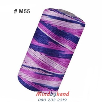 เชือกร่ม ขนาด 1.5 มิล สี M55