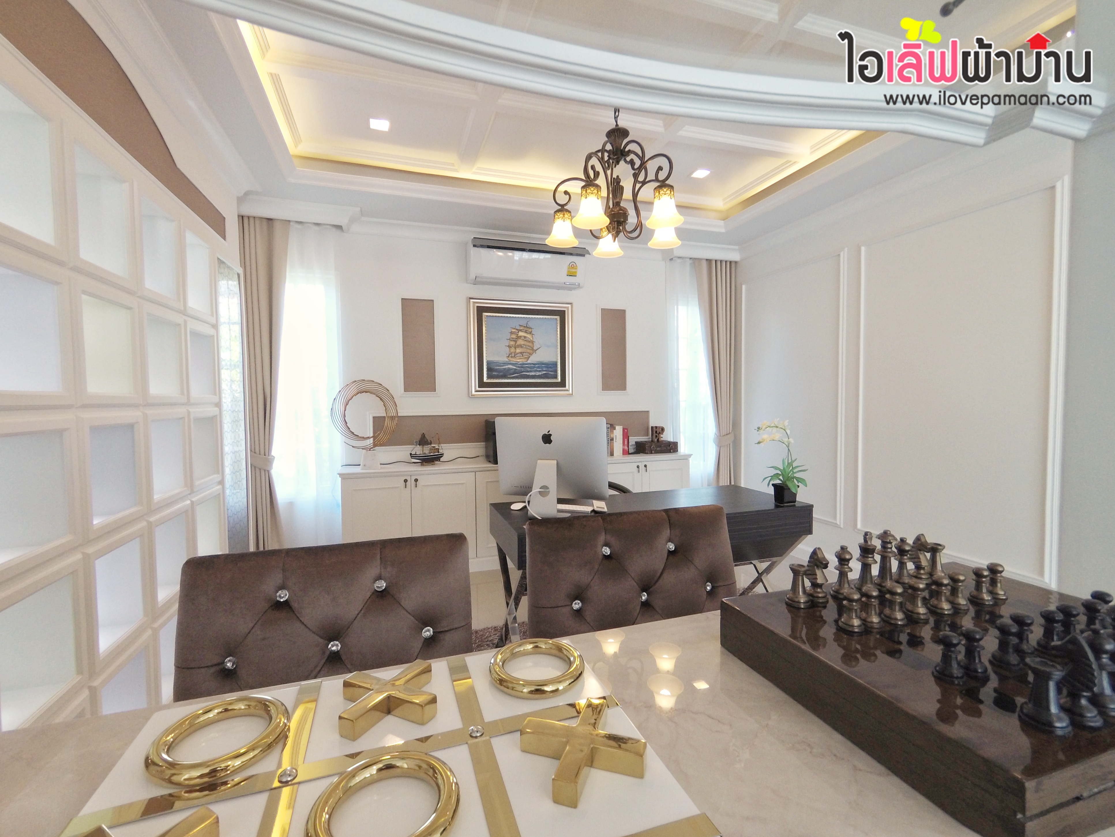 โกลเด้น เพรสทีจ เอกชัย-วงแหวน ม่านลอน สไตล์สวยหรู