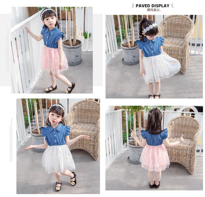 my2456 เดรส size 80-110 จำนวน 4ตัว ต่อแพ็ค