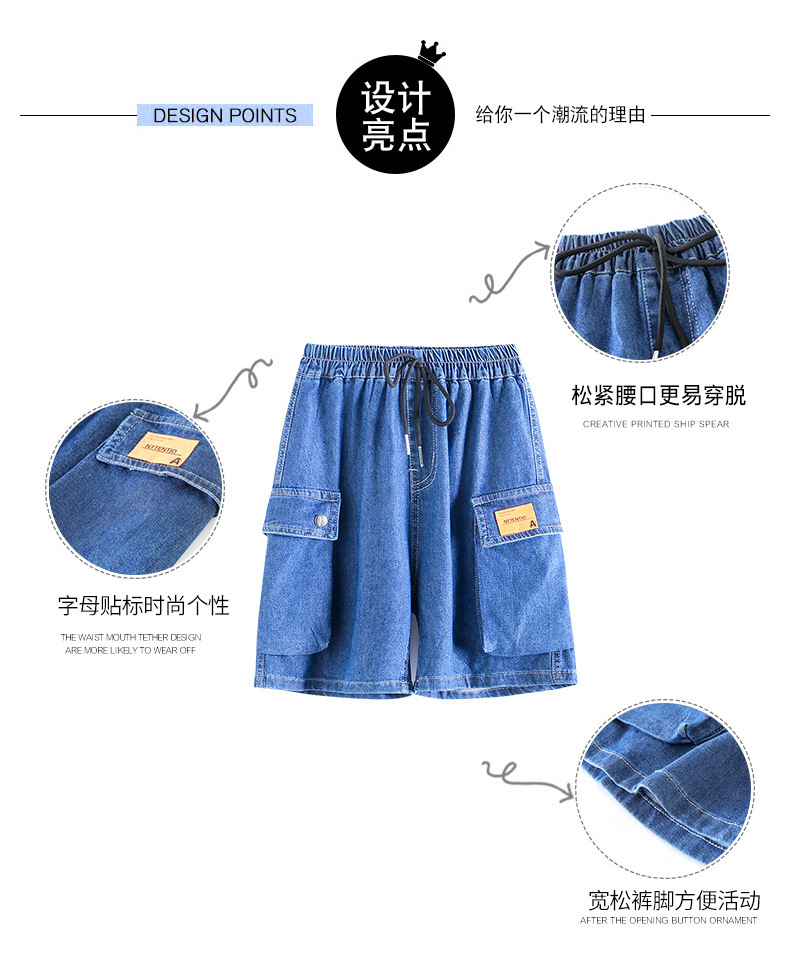 dr4986 กางเกงง เด็กโต 3 ตัวต่อแพ็ค 120-170 (เลือกไซส์ได้ให้ครบแพ็ค)