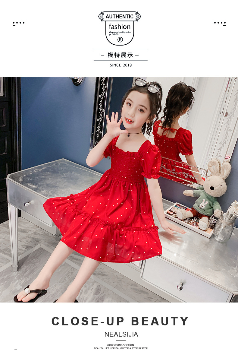 dr4702 เดรส เด็กโต 3 ตัวต่อแพ็ค 110-160 (เลือกไซส์ได้ให้ครบแพ็ค)