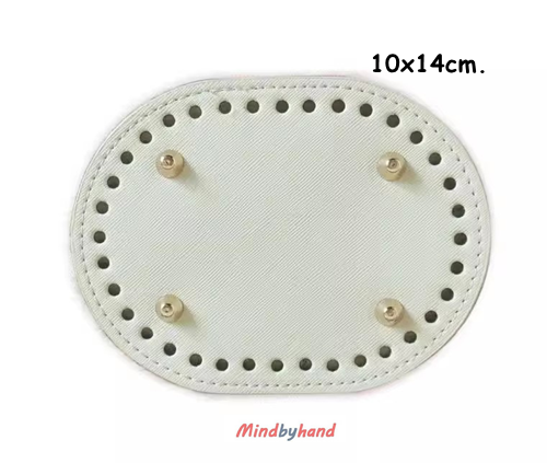 แผ่นหนังรองก้นกระเป๋าสำเร็จรูป ขนาด 10 x 14 cm. ทรงรี