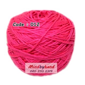 ไหมเบบี้ซิลค์ 50 กรัม สี 12 สีชมพูเข้ม