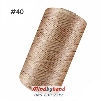 เชือกร่ม ขนาด 1.5 มิล สี 40 Apricot Beige