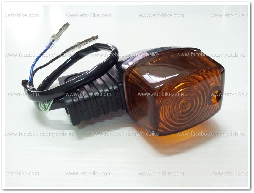 ไฟเลี้ยวหลัง VR150, TZR, TZM, RXZ-D (ดวงละ)