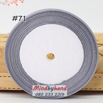 ริบบิ้นผ้าแก้ว