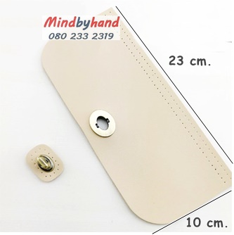 ฝากระเป๋าหนัง / แผ่นหนังปิดฝากระเป๋า ขนาด 23 cm.