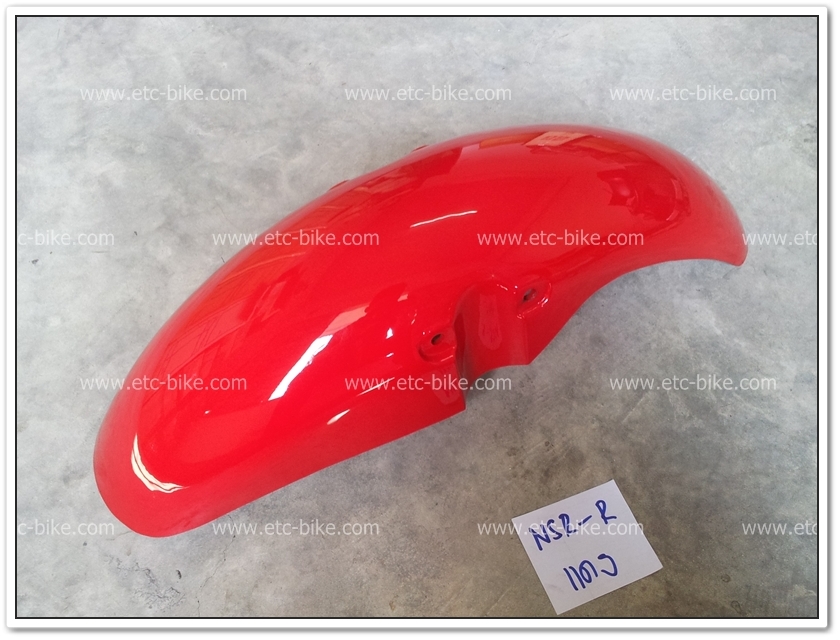 บังโคลนหน้า NSR-R สีแดง