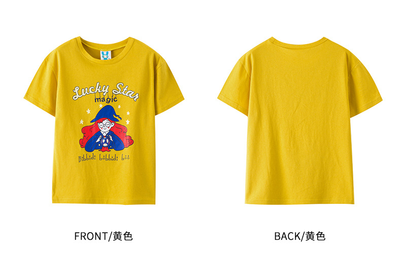 mu471 เสื้อยืด 3 ตัวต่อแพ็ค เด็กโต size 120-170 (เลือกให้ครบแพ็ค)