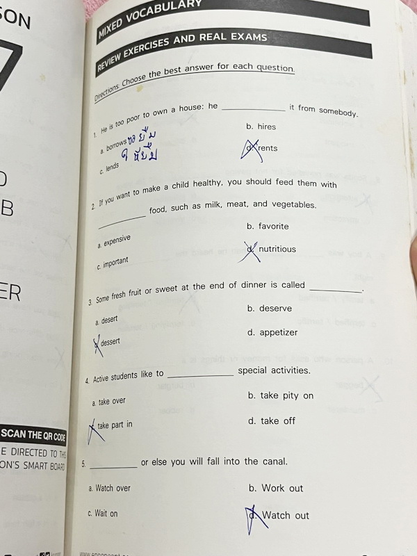 ►หนังสือประถมปลาย, หนังสือสอบเข้า ม.1◄ หนังสือกวดวิชาภาษาอังกฤษ ครูพี่แนน Enconcept ประถม สอบเข้า ม.1 และ O-NET ป.6 ครอบคลุมเนื้อหาระดับชั้นประถมปลายจนถึงสอบเข้า ม.1 โรงเรียนดัง มีสรุป Grammar หัวข้อไวยากรณ์ที่ออกสอบบ่อยทุกสนามสอบ มี Tips & Tricks เทคนิคล