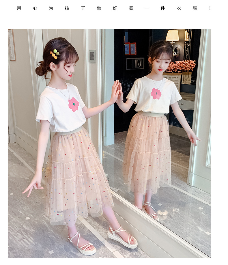 dr5138 เสื้อ+กระโปรง เด็กโต 3 ตัวต่อแพ็ค 110-170 (เลือกไซส์ได้ให้ครบแพ็ค)