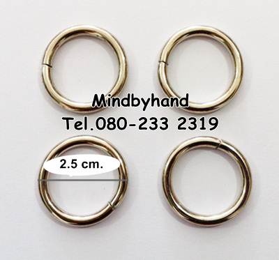 ห่วงเหล็กวงกลมสีเงิน ขนาด 2.5 cm.