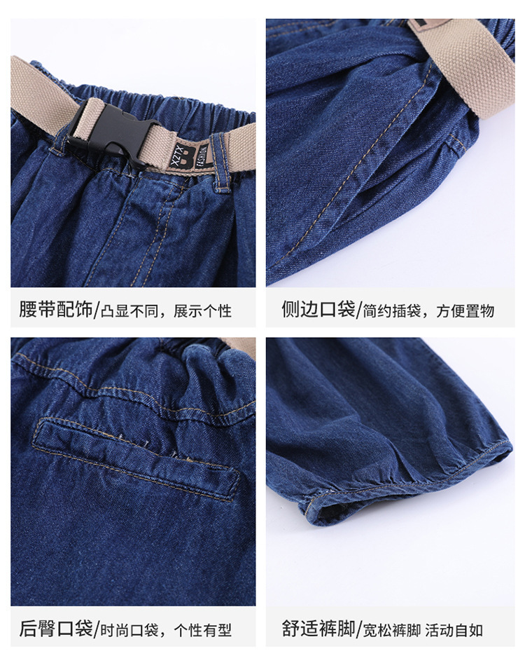 dr4996 กางเกง เด็กโต 3 ตัวต่อแพ็ค 110-160 (เลือกไซส์ได้ให้ครบแพ็ค)