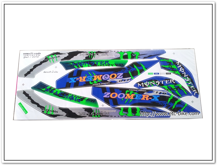 สติ๊กเกอร์ ZOOMER-X Monster ปี 2014 รุ่น 2 ติดรถสีน้ำเงิน